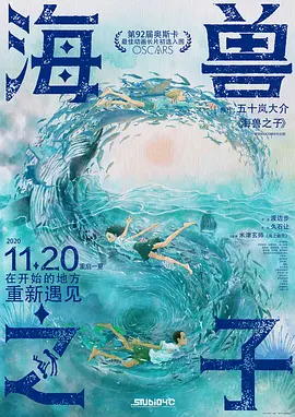 变成黑皮辣妹以后和朋友做了未删减版